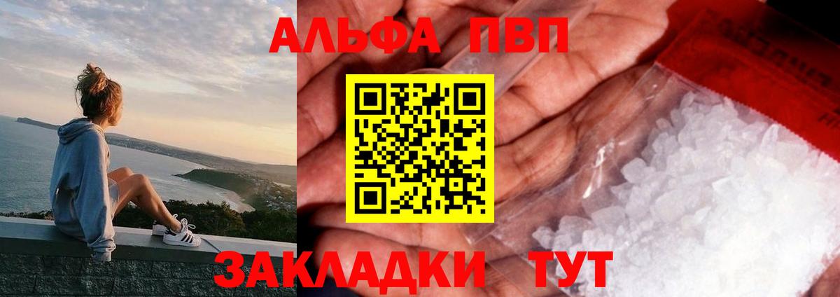 MDMA  Конопля  Вход с VPN  NBOMe  МЕФ   Химки  Гашиш 