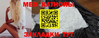 гидропоника Старая Купавна