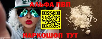 бутик Среднеуральск