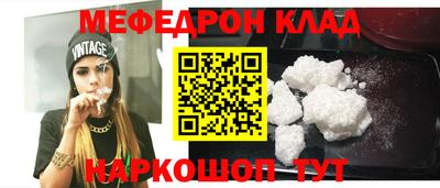 гидропоника Старая Купавна