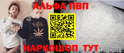 бутик Среднеуральск