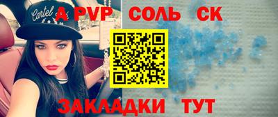 бутик Среднеуральск