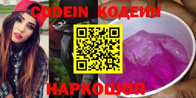 гидропоника Старая Купавна