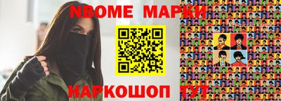 бутик Среднеуральск