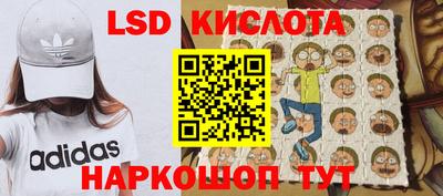 бутик Среднеуральск