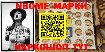 гидропоника Старая Купавна