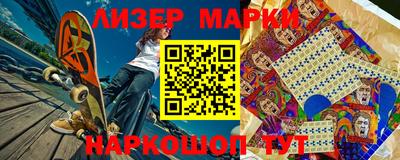 гидропоника Старая Купавна