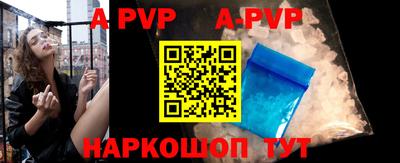 гидропоника Старая Купавна