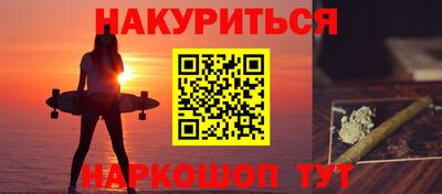 бутик Среднеуральск