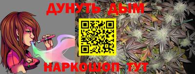 тгк Ставрополь