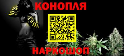 гидропоника Старая Купавна