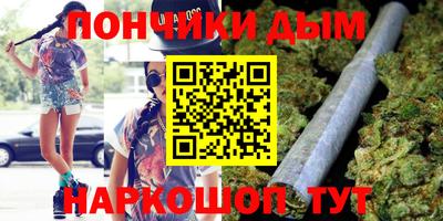 бутик Среднеуральск