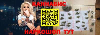 бутик Среднеуральск