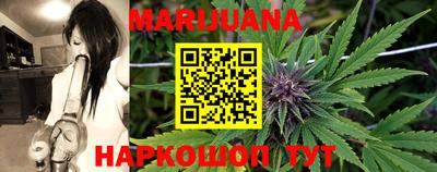 гидропоника Старая Купавна