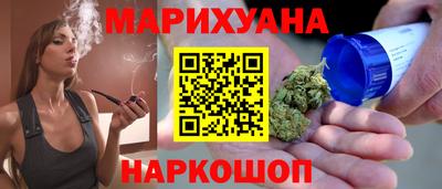 бутик Среднеуральск