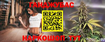 гидропоника Старая Купавна