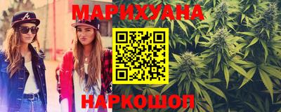 гидропоника Старая Купавна
