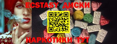 марки nbome Тверь