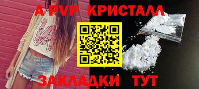 бутик Среднеуральск
