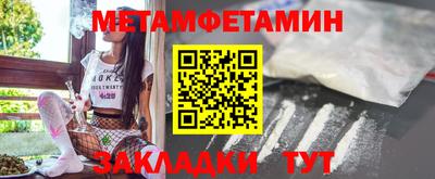 бутик Среднеуральск