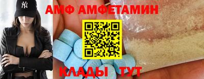 бутик Среднеуральск