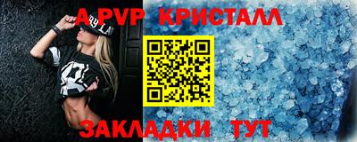 бутик Среднеуральск