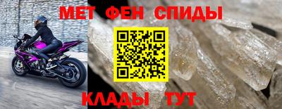 бутик Среднеуральск