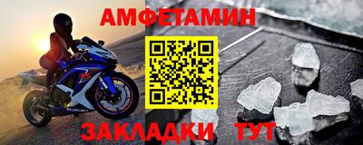 бутик Среднеуральск