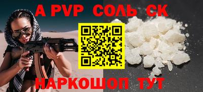 бутик Среднеуральск