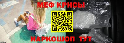 гидропоника Старая Купавна