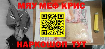 гидропоника Старая Купавна