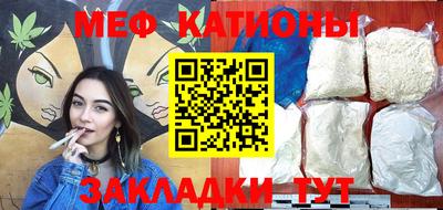 гидропоника Старая Купавна