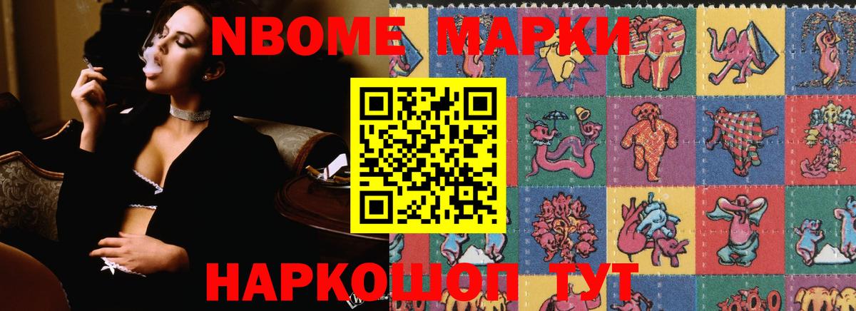Химки  LSD-25 экстази ecstasy  LSD-25 экстази ecstasy    ТОР  Вход с VPN 